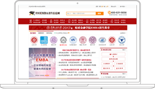 國內教育信息咨詢服務 連接學生與未來的橋梁